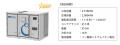 NEXTES、国際安全規格「IEC 62933-5-2」に基づく第三