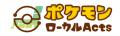 【赤福】五十鈴茶屋、みえ応援ポケモン「ミジュマル」 【赤福】五十鈴茶屋、みえ応援ポケモン「ミジュマル」