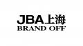 コメ兵ホールディングス、グループで海外初※の法人向