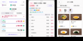 「東急線アプリ」が累計１００万ダウンロードを突破！