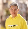 スタートアップクラス 広報部長就任のお知らせ スタートアップクラス 広報部長就任のお知らせ
