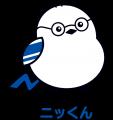 公式マスコットキャラクター「ニッくん・シーちゃん」