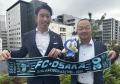 【FC大阪】関西防水管理事業協同組合 プラチナムパー 【FC大阪】関西防水管理事業協同組合 プラチナムパー