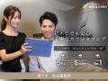 【全国24店舗目 名古屋駅徒歩3分】メンズ眉毛サロン 【全国24店舗目 名古屋駅徒歩3分】メンズ眉毛サロン