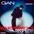 GAN (岩田剛典)、ニュー・シングル「Who‘s Next / RIS GAN (岩田剛典)、ニュー・シングル「Who‘s Next / RIS