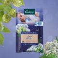 Kneipp × because 守る、癒す、うるおす 夏のUVリセッ