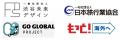 ～渋谷未来デザイン「GO GLOBAL PROJECT」× 日本旅行