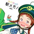 【JR九州×「駅メモ!」シリーズコラボキャンペーン 【JR九州×「駅メモ!」シリーズコラボキャンペーン