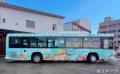 「第31回みんなの西鉄バス・電車絵画コンクール」を開