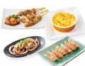 和食さと お得な「ナイト割」が7/1(水)からスタート!! 和食さと お得な「ナイト割」が7/1(水)からスタート!!