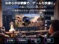 【新発売】INNOCN、34インチIPSウルトラワイドモニタ 【新発売】INNOCN、34インチIPSウルトラワイドモニタ