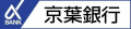 【8月4日（火）から】京葉銀行、最大400枚宝くじがも