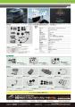 【株式会社デイトナ】2026年7月の新商品情報誌「ラブ