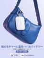RORRYの人気モバイルバッテリーが『anan』2026年7月1