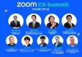 Zoom主催「Zoom CX Summit」にエスプール代表が登壇 Zoom主催「Zoom CX Summit」にエスプール代表が登壇
