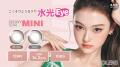韓国No.1*カラコン「OLENS(オーレンズ)」より新シリー