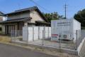 福島発、日本初の『系統用蓄電池×空き家』事業モデル
