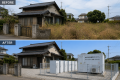 福島発、日本初の『系統用蓄電池×空き家』事業モデル