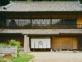 シェア別荘「SANU 2nd Home Co-Owners」、八ヶ岳に新