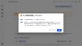 neoAI、生成AIプラットフォーム 「neoAI Chat」に高度 neoAI、生成AIプラットフォーム 「neoAI Chat」に高度