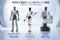 【研究開発・サービス業・製造物流の現場へ】用途別に