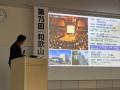 築野食品工業株式会社、日本食品保蔵科学会「産業技術