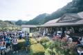 金峰山を遊び尽くせ！熊本の名峰を駆ける冒険へ。