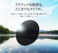 高温適応型調光レンズ「ルティーナ フォト2」専用高 高温適応型調光レンズ「ルティーナ フォト2」専用高