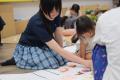 個性を「居場所」と「実績」に変える、アート教utf-8 個性を「居場所」と「実績」に変える、アート教utf-8