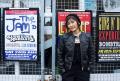【新しい希望の人文知】 ブレイディみかこ氏が5年ぶり