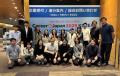 【関西外国語大学】韓国の就職事情を探究　マイナビコ