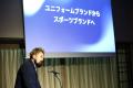 【TRES】スポーツ企業として6年連続のホワイト企業認 【TRES】スポーツ企業として6年連続のホワイト企業認
