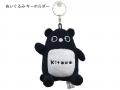 JR北海道のICカード　Ｋｉｔａｃａのキャラクター、エ