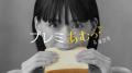 「フジパンのクセにナマイキね。」綾瀬はるかさん出演