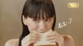 「フジパンのクセにナマイキね。」綾瀬はるかさん出演