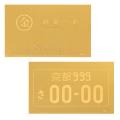 2026年7月「金の大祭典」を開催〈大丸京都店〉 2026年7月「金の大祭典」を開催〈大丸京都店〉