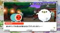 「太鼓の達人 ドンダフルフェスティバル」公式大会「 「太鼓の達人 ドンダフルフェスティバル」公式大会「
