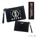 【新商品】『頭文字D』のオリジナルグッズ全14アイテ 【新商品】『頭文字D』のオリジナルグッズ全14アイテ