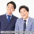 ラジオ大阪 開局68周年記念スペシャル「reborn ～こっ