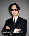 CHAPTER1、映画『HARUJI ～シュガーキングと呼ばれた