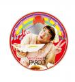 静岡PARCO、閉店まであと200日。7月15日(水)よりプ 静岡PARCO、閉店まであと200日。7月15日(水)よりプ