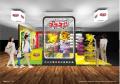 運と戦略のサイコロポケモンバトル『プラコロ』がいよ
