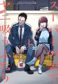 夏アニメに追いつけ追い越せ!ピッコマで爆読み¥0(※ 夏アニメに追いつけ追い越せ!ピッコマで爆読み¥0(※