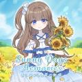 青い海と、咲き誇るひまわり畑――『シュガードール』に