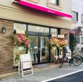 【5周年記念】美容と健康のセレクトショップが5年間の