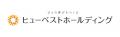 【佐賀バルーナーズ】 2026-27シーズン ユニフォーム