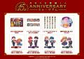 「月刊少女野崎くん」15周年記念ミュージアムイベント 「月刊少女野崎くん」15周年記念ミュージアムイベント