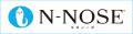 線虫がんリスク検査「N-NOSE(R)」創業10周年・累計100 線虫がんリスク検査「N-NOSE(R)」創業10周年・累計100