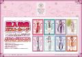 『ヘブンバーンズレッド』のPOP UP SHOPが7月2日から