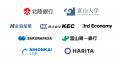 富山大学と共に、北陸地域の大学研究成果を事業utf-8 富山大学と共に、北陸地域の大学研究成果を事業utf-8